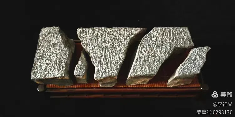 李祥义书法与藏石欣赏（中）