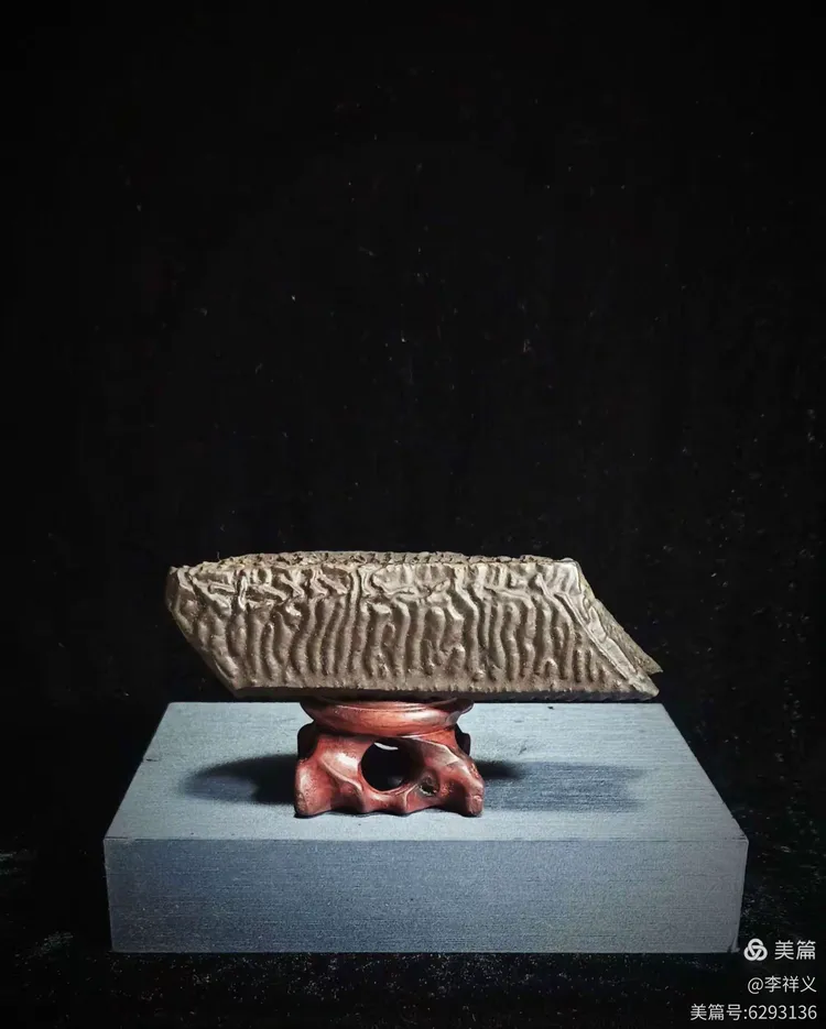 李祥义书法与藏石欣赏（中）