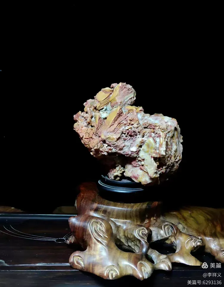 李祥义书法与藏石欣赏（中）