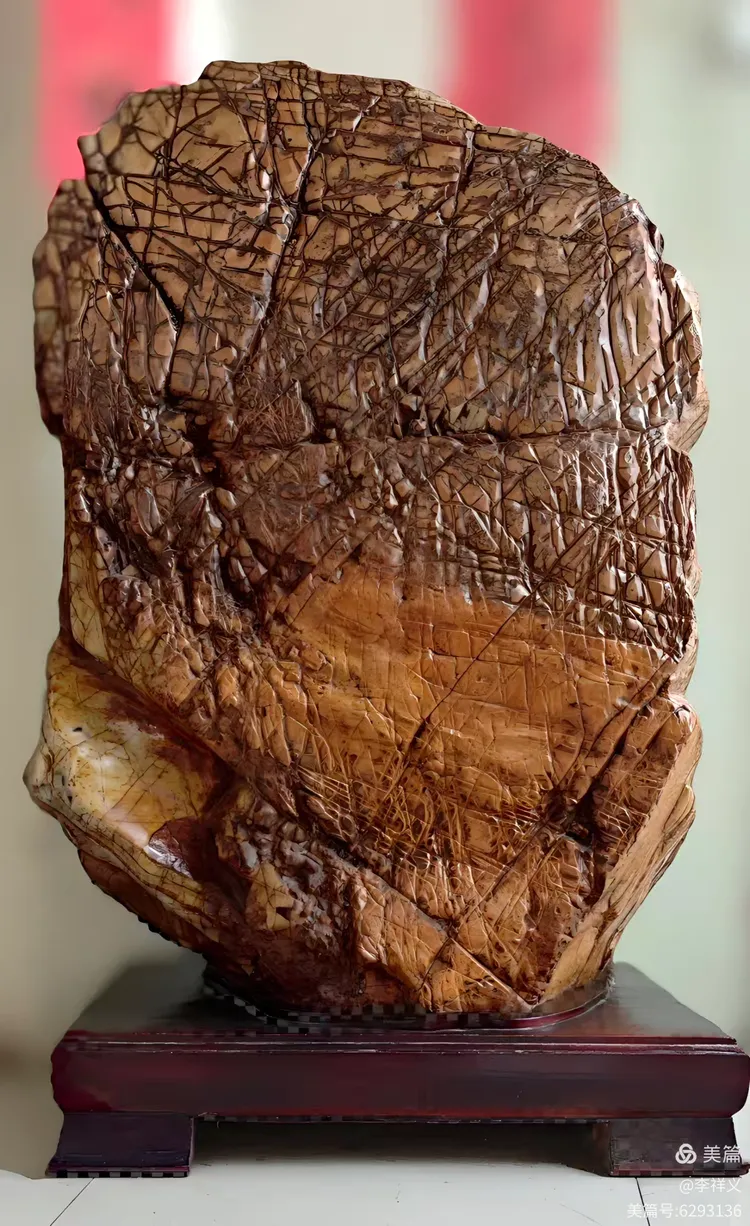 李祥义书法与藏石欣赏（下）