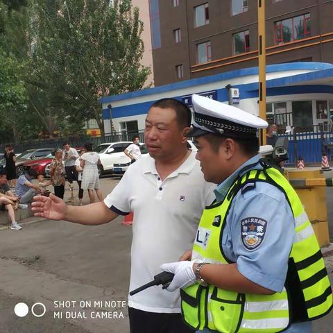 警校联动齐疏导，错峰放学更安全——长春市希望学校“文明交通，警校共建”活动剪影