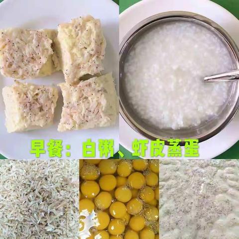 大大（2）班我开心