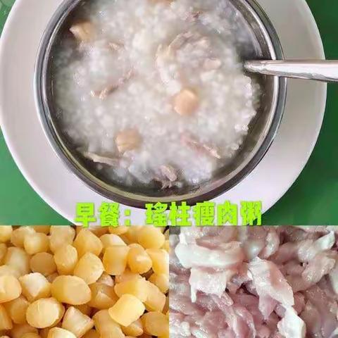 2019《清华》大大（2）班