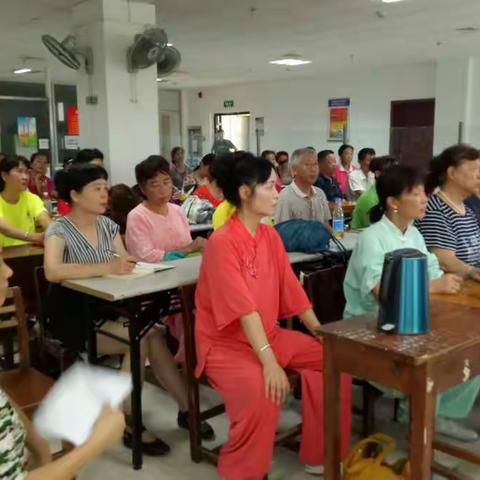 太极拳技能培训班