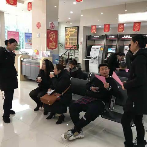 共青城支行一周营销动态