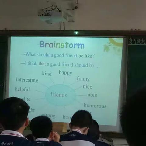 青林学校初中部第九大周英语组公开课