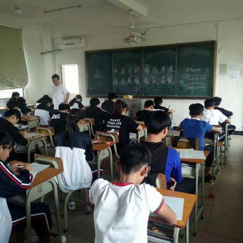 以考促学，以考促教――青林学校初中部第一次月考