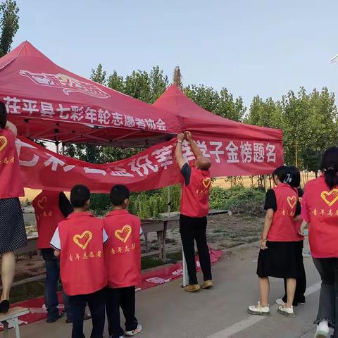 爱心奉献助力中考，志愿服务为梦护航