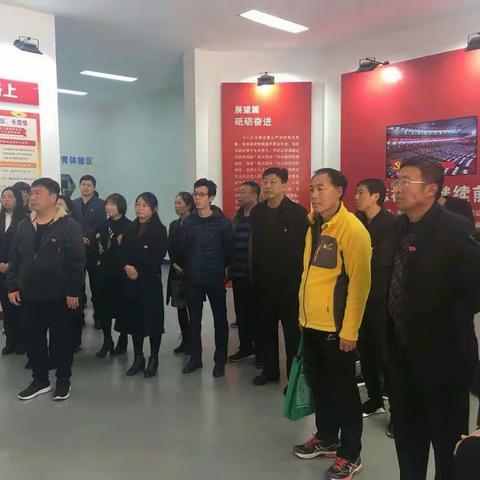 渔阳镇中心学校深入开展警示教育活动