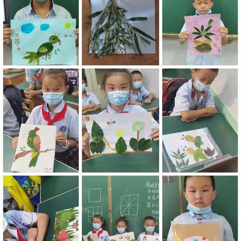 学科学，爱科学，用科学