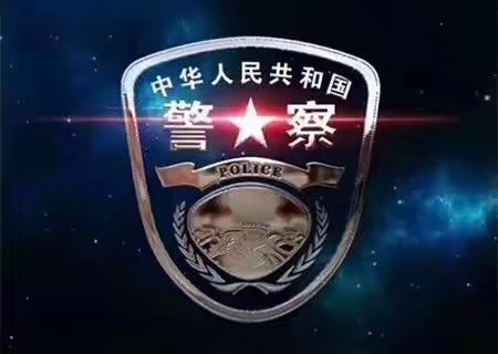 【白龙所】促使一名在逃人员投案自首