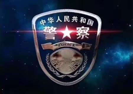【白龙所】李庚局长到我所督导检查纪律作风整顿活动