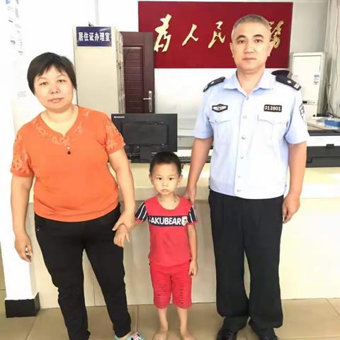 【白龙所】好人好事