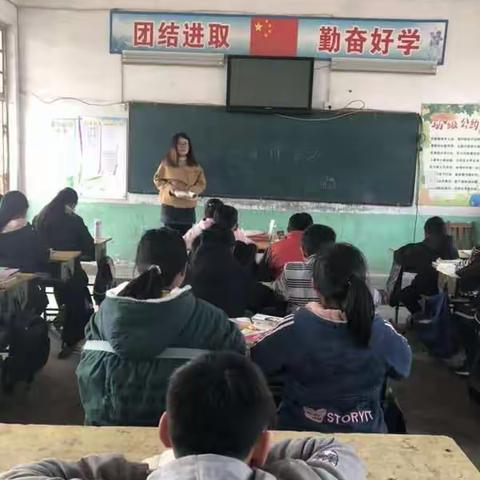 弘扬雷锋精神