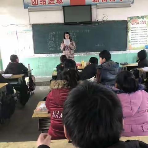 陈庄镇育兴小学一封家书评选活动