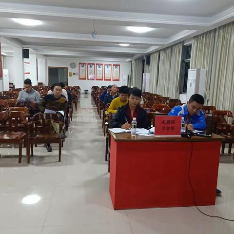红旗镇组织参加海口市琼山区扶贫开发领导小组2019年第13次会议