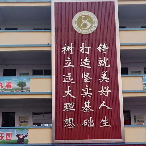春天，绽放～