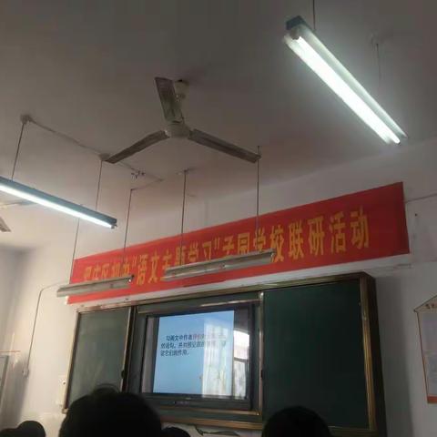 春色满园孟园行，主题学习共研讨——临沂高都中学教师赴孟园学校学习