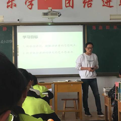 校本教研显实效，主题学习绽新蕊——临沂高都中学举行校本教研磨课活动