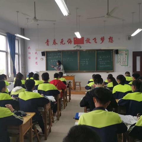 梳理复习夯基础，理清思路练能力——临沂高都中学八语复习先导课纪实