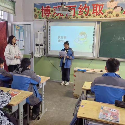 听课共交流，评课促成长—卫庄小学语文听评课活动纪实