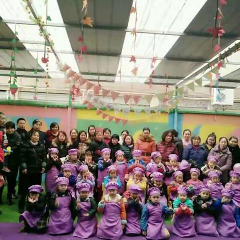 康安幼儿园2017年“迎新年 庆元旦”家园同乐包汤圆亲子互动