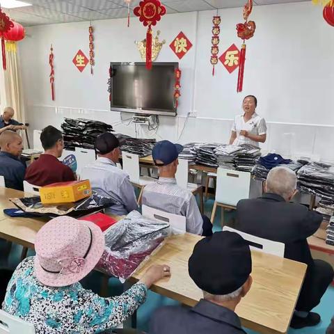 夏日送温情   祝福暖人心