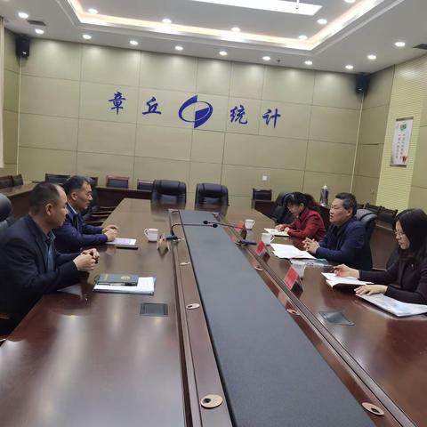 区统计局迎接全区档案检查