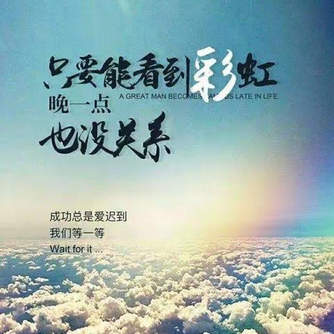 做自己人生的总导演