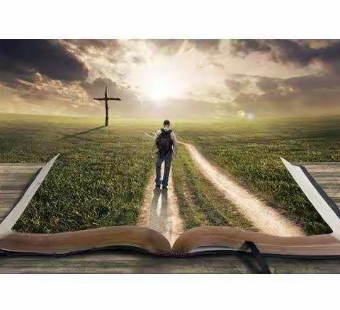 读万卷书  行万里路