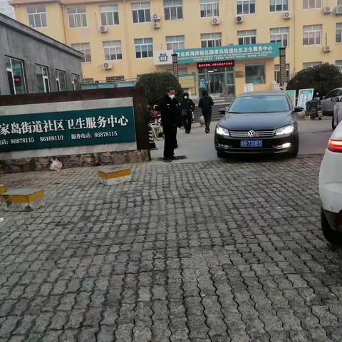 薛家岛街道社区卫生服务1月份月报