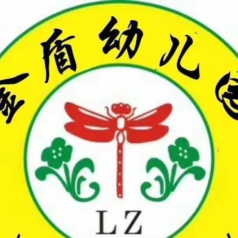 【卫生保健】金盾幼儿园2023年春季学期开学季，春季传染病防控须知