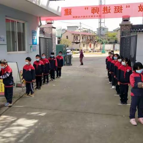 筑牢校园防疫屏障 ——靖岳小学疫情防控应急演练