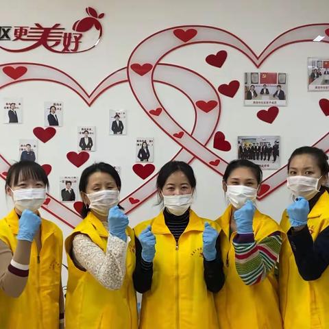 清流坊社区：筑牢疫情防控屏障 彰显社区巾帼力量