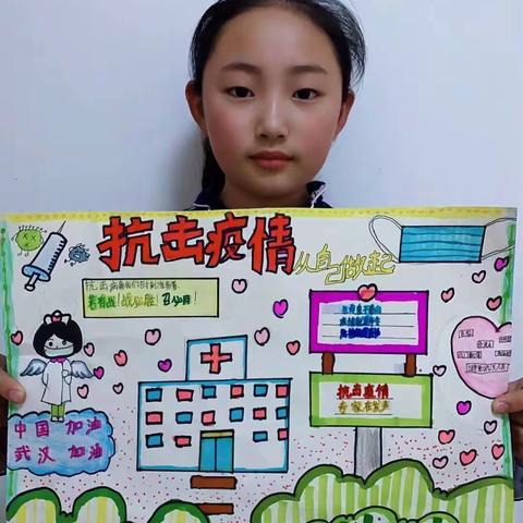 抗击疫情，少先队员在行动