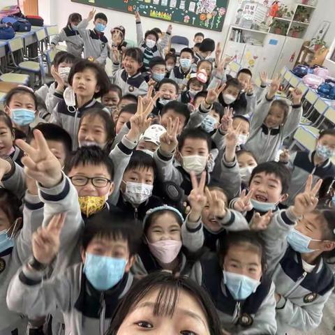 我运动  我健康 我快乐 —— 一（16）班主题班会