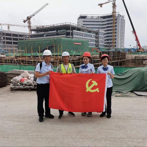 临港支行联合党支部的美篇