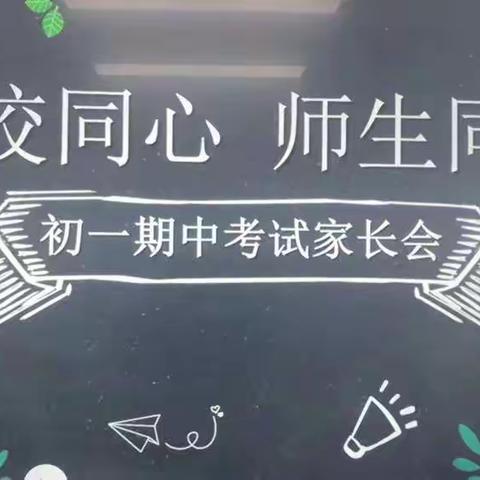 教务处的美篇