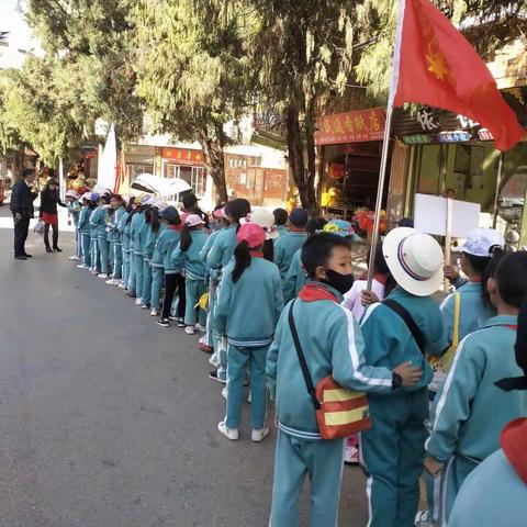 舞动的红领巾——金碧小学四年级家长进课堂暨少先队活动。