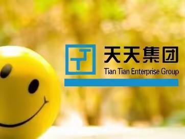 自强路-天天清洗：春光四溢暖阳照，三月伊始境添色