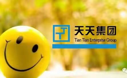 自强路-天天清洗：精细作业造就完美环境，天天清洗助力莘莘考生