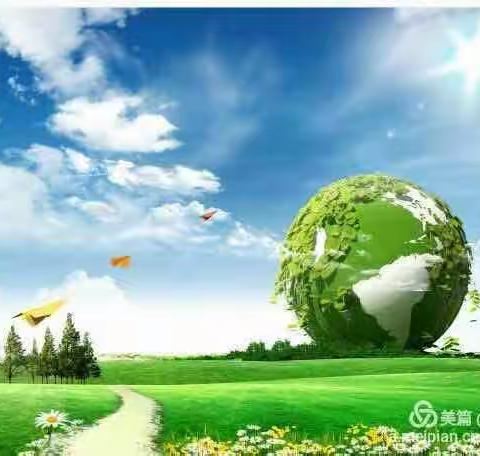 善待你所在的单位——琼山区生态环保局“文化微课堂”第一期