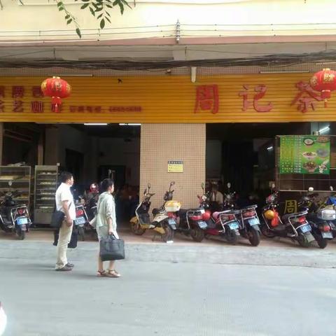 加大执法，助力治水——琼山区生态环保局复查美舍河周边建设项目