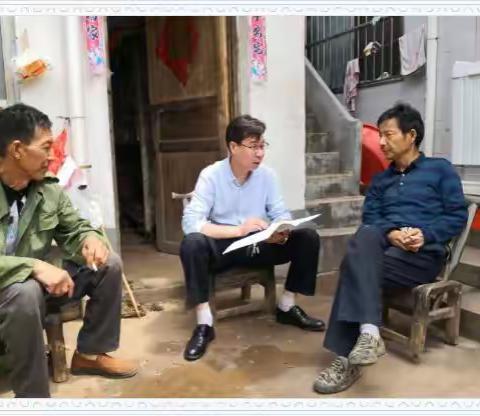 扶贫日里扶贫忙