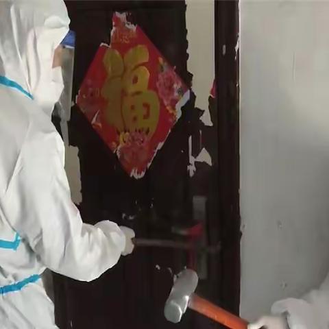 彩屯路消防站成功处置“中风险”地区社会救助