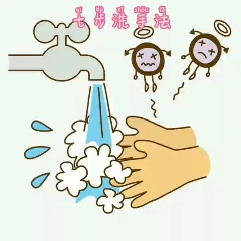 期待春暖花开-我们再相聚