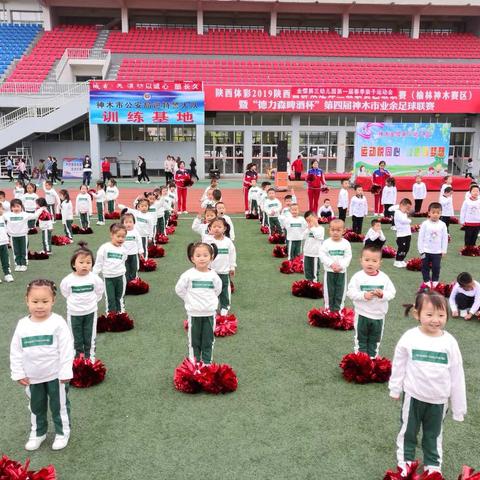 金缨第三幼儿园小一班                           2018—2019第二学期工作总结📃（一）