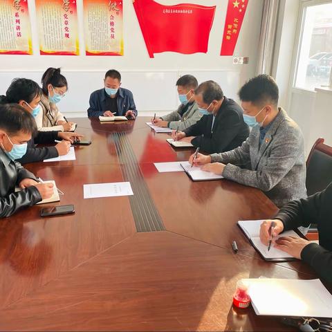 洇溜镇教师党总支迅速传达学习党的二十大精神