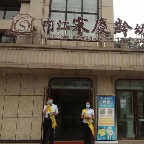 建行内江分行开展个人外汇业务知识宣讲