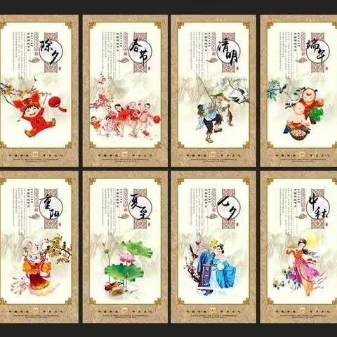 【微课堂】停课不停学，离校不离教——华育小学三年教研组中国传统节日的文前指导